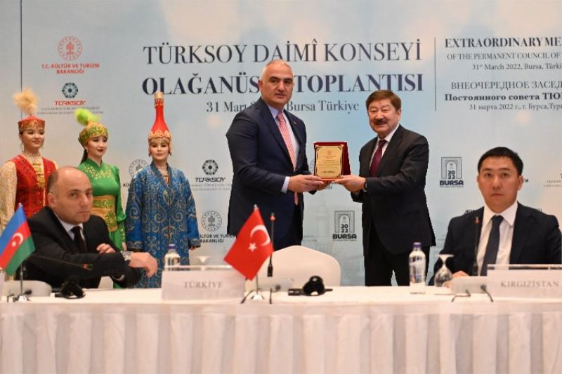 Türk Dünyası Kültür Başkenti sancağı Azerbaycan