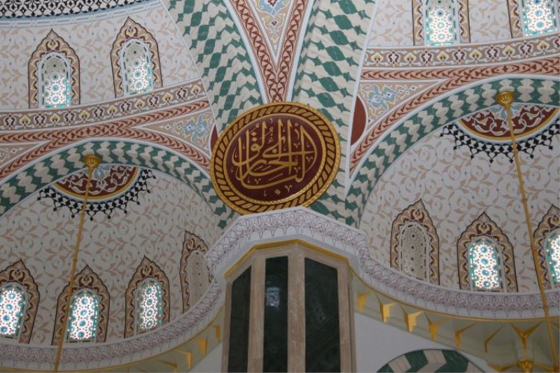 Yeni Mehmet Ali Paşa Camii