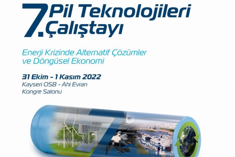 ASPİLSAN