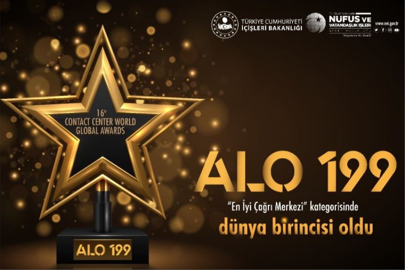 Alo 199 