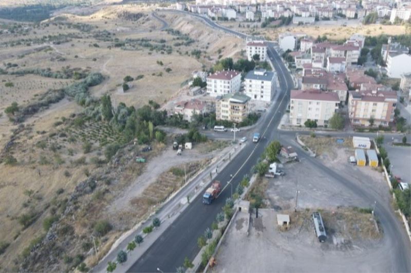 Nevşehir Belediyesi