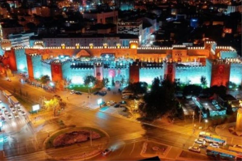 Kayseri Büyükşehir