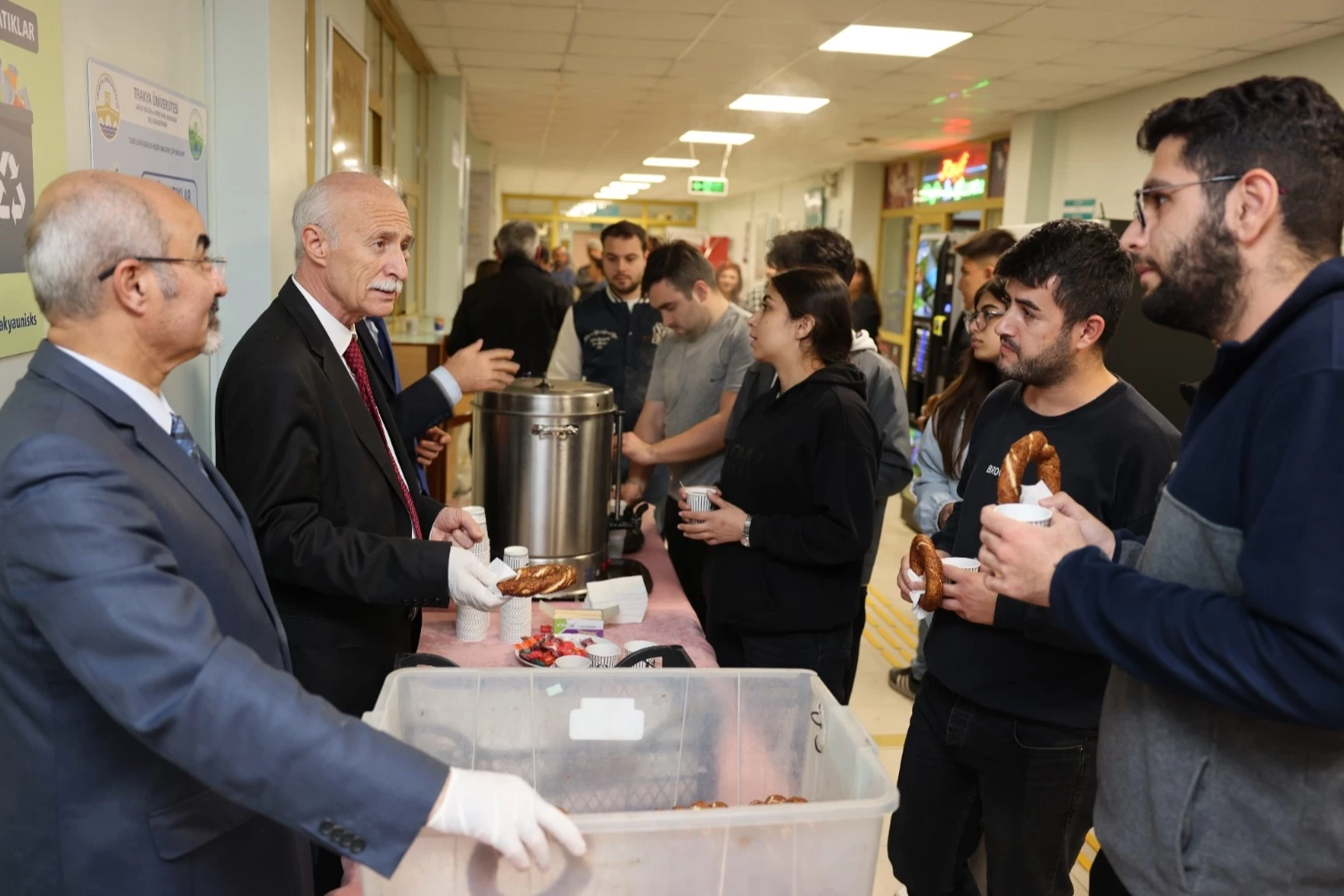 Trakya Üniversitesi