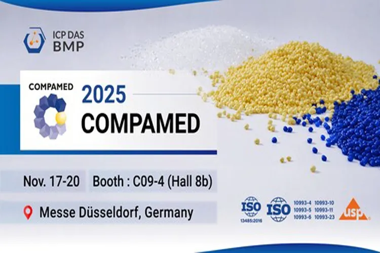 ICP DAS-BMP, COMPAMED 2025
