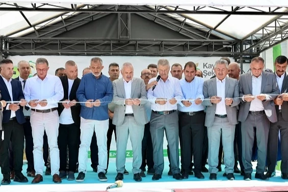 Kayseri Şeker