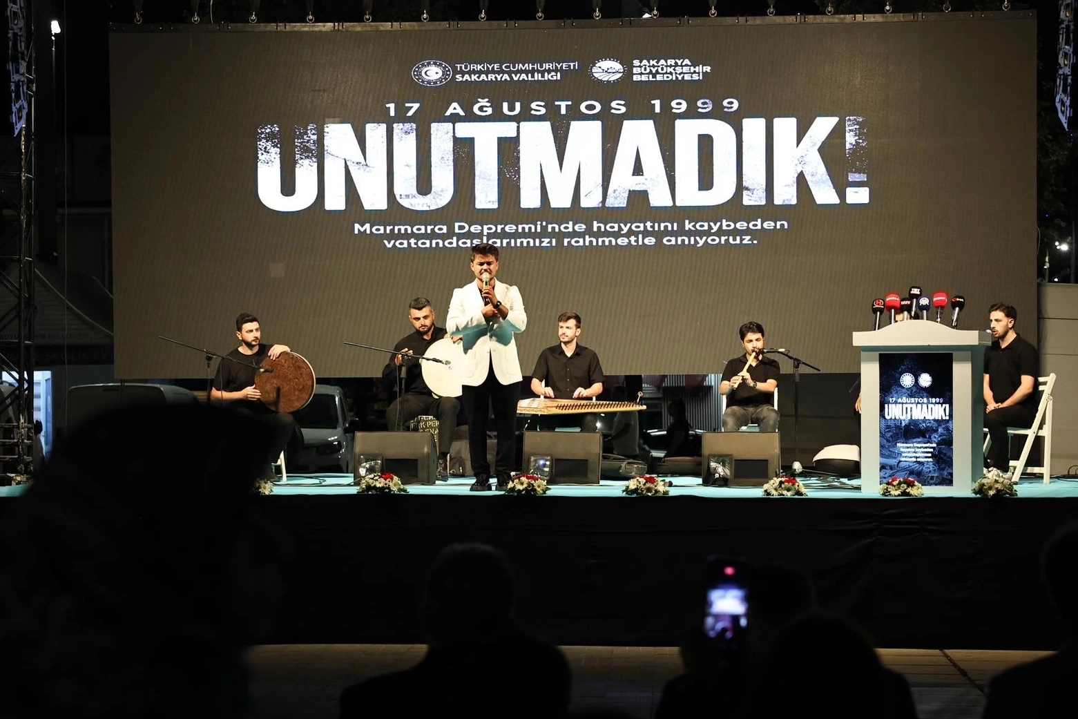17 Ağustos