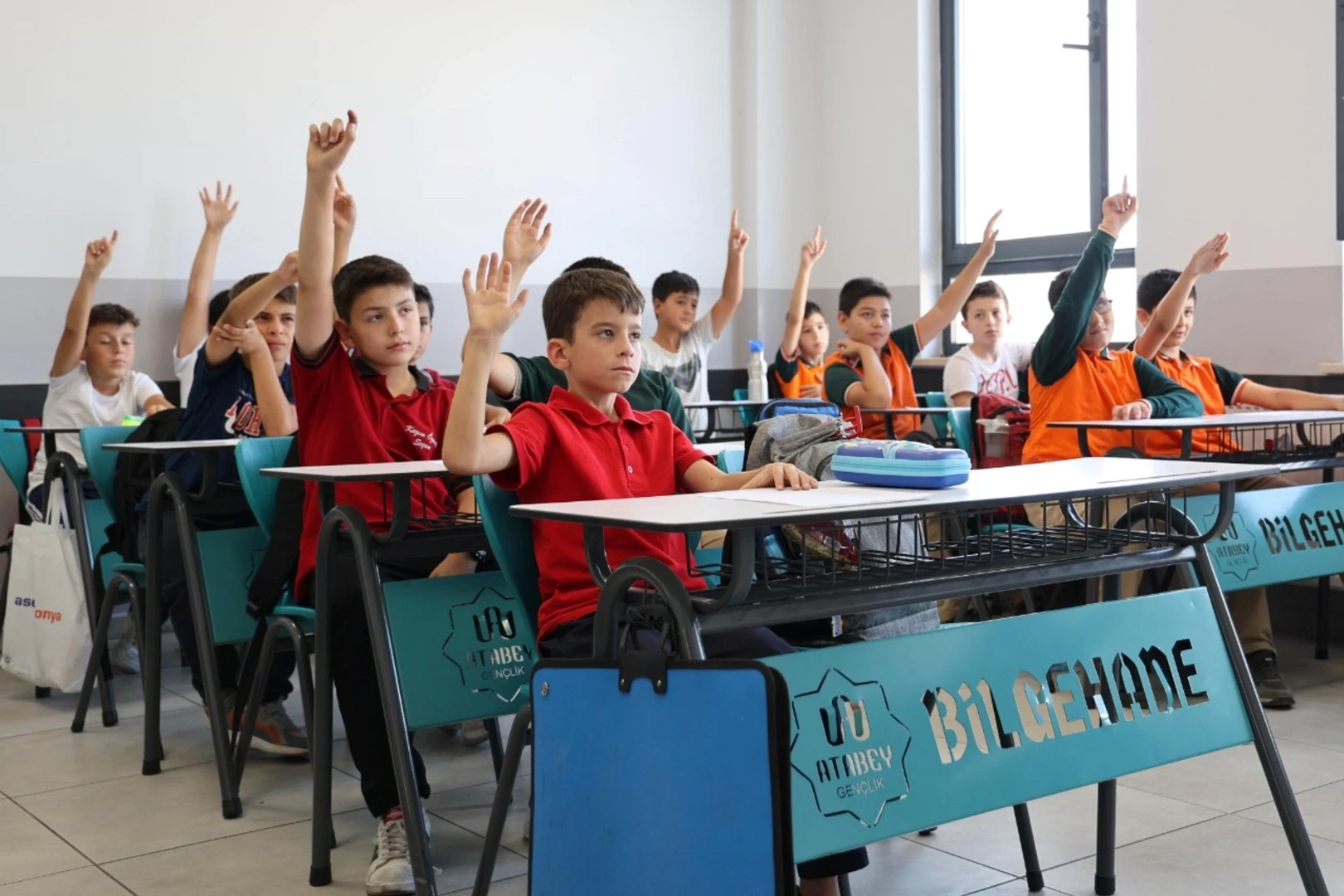 Konya Bilgehaneleri
