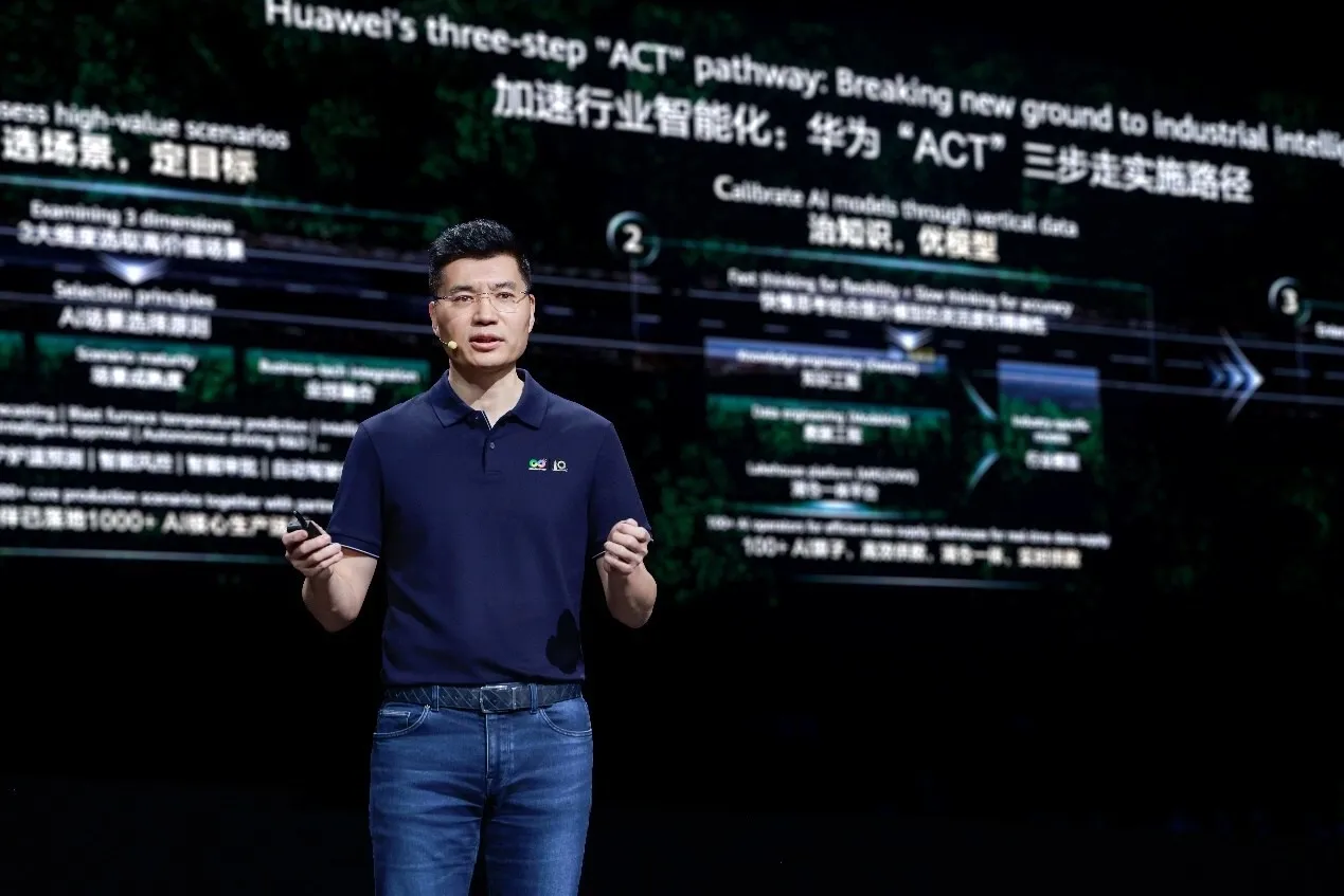 Huawei, endüstriyel zeka için 3 aşamalı 
