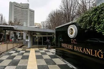 Türkiye