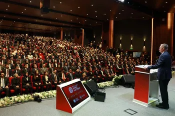 Kamu iletişiminde dijital dönüşüm ve yapay zekâ vurgusu