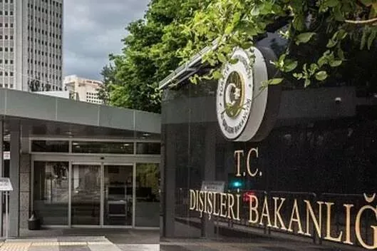 Dışişleri'nden Pakistan’daki terör saldırısına kınama