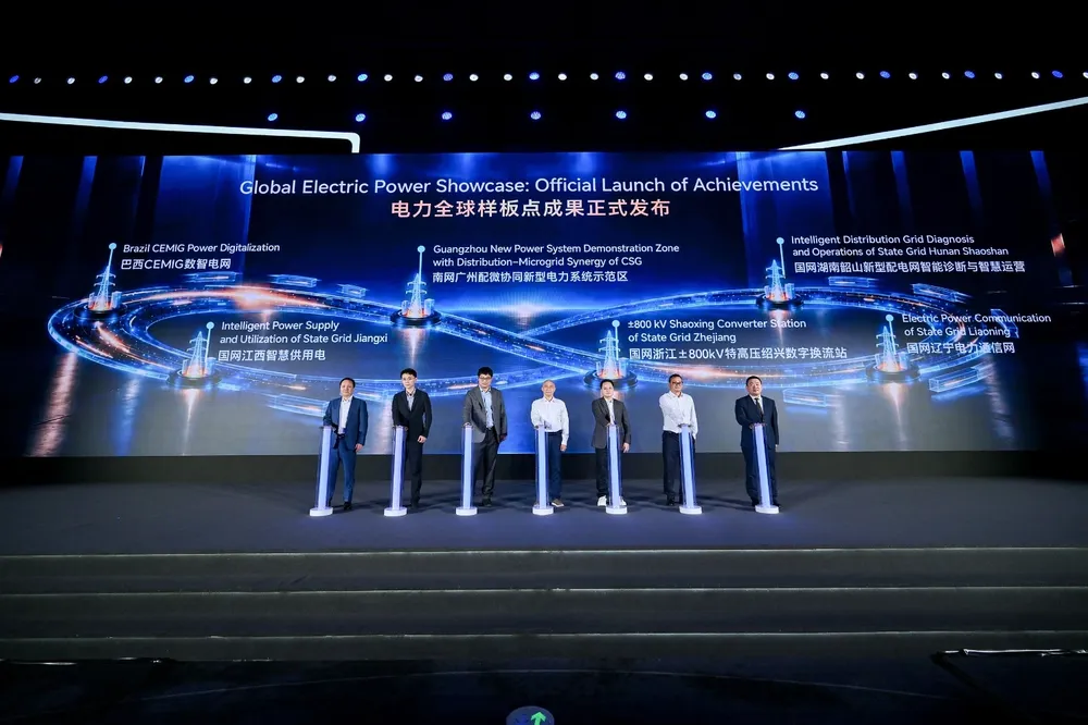 Huawei, Altı Küresel Enerji sergisini tanıttı... Yapay Zeka-Enerji sinerjisiyle yeni bir enerji sisteminin kapılarını açtı